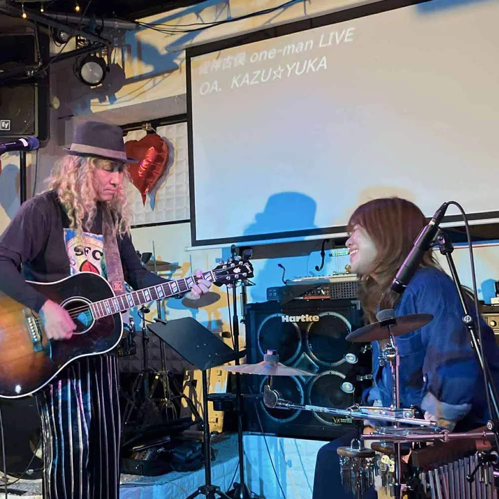 &freeks ギャラリー画像