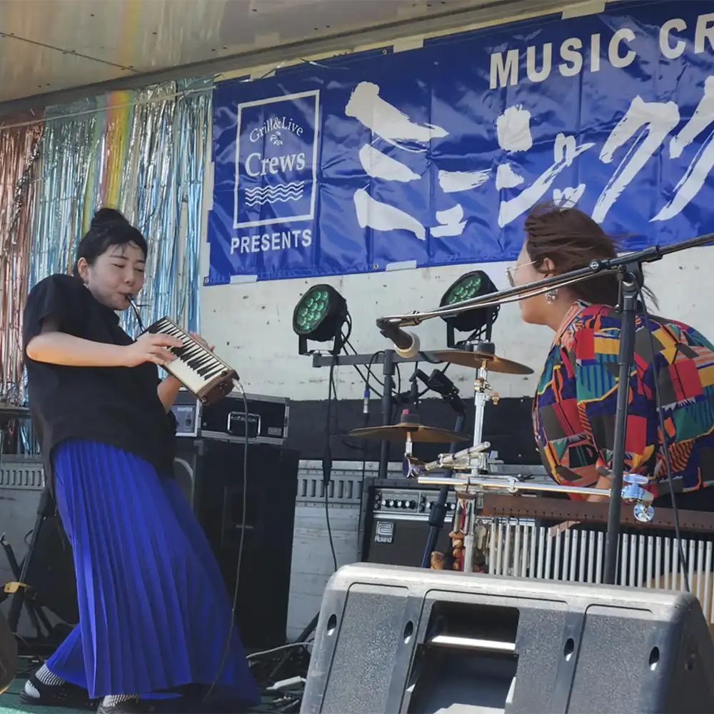 &freeks ギャラリー画像