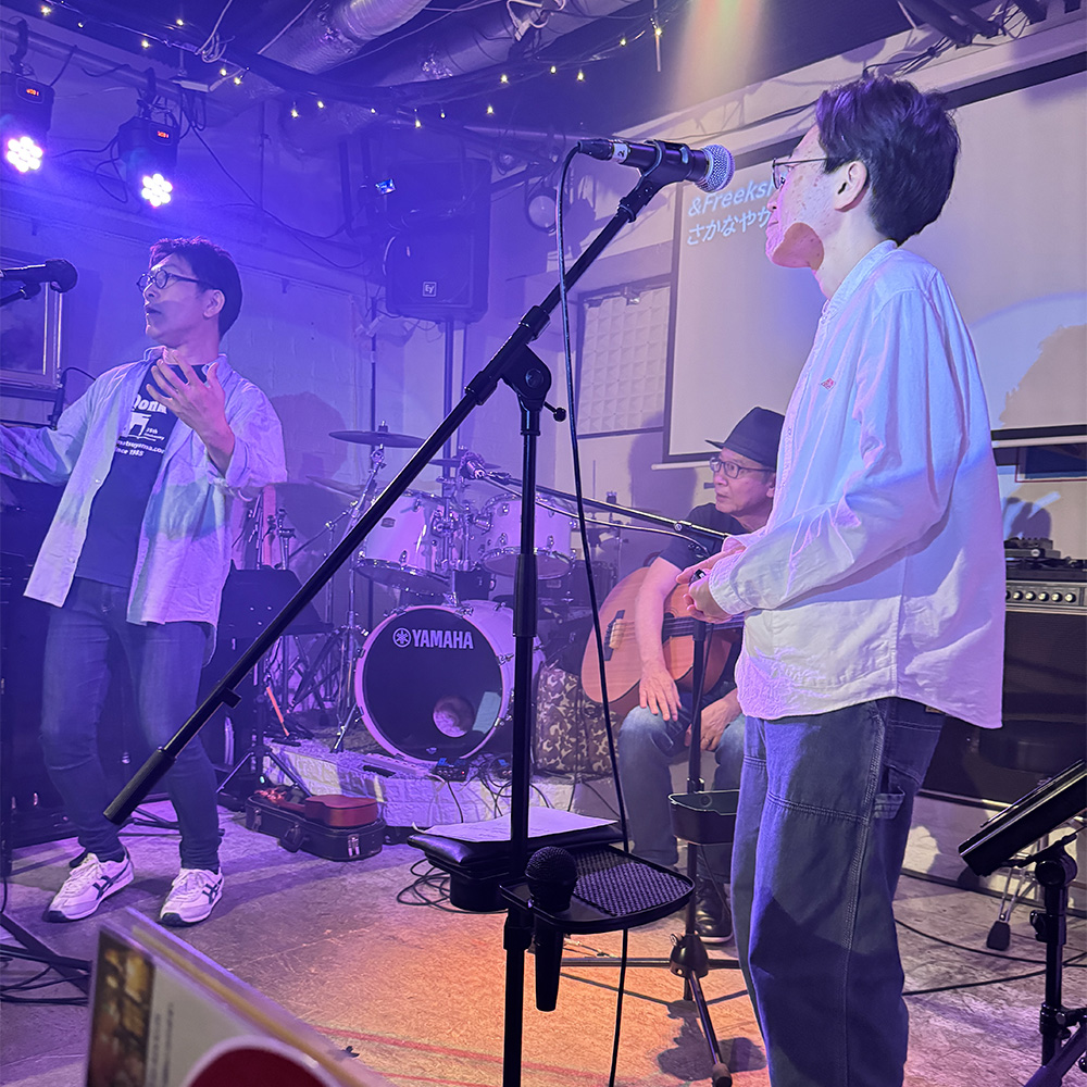 &freeks ギャラリー画像