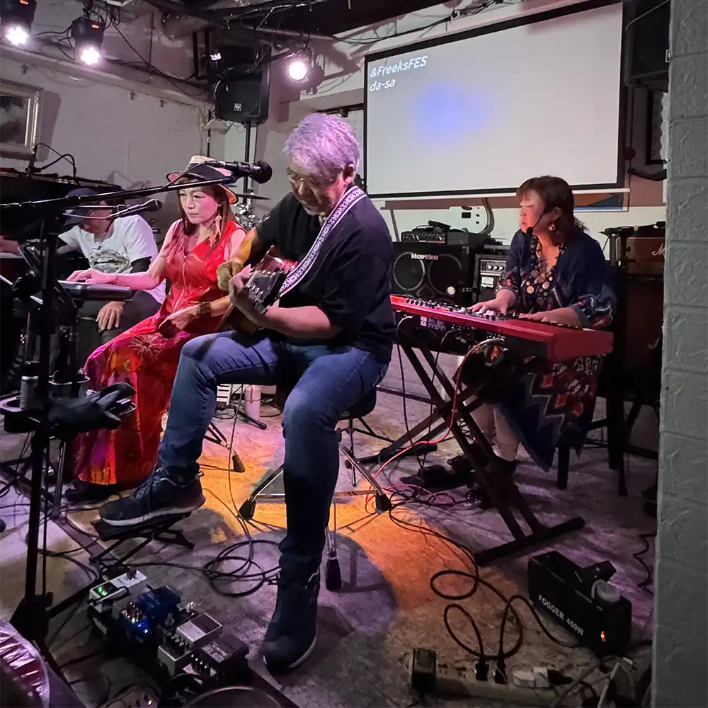 &freeks ギャラリー画像