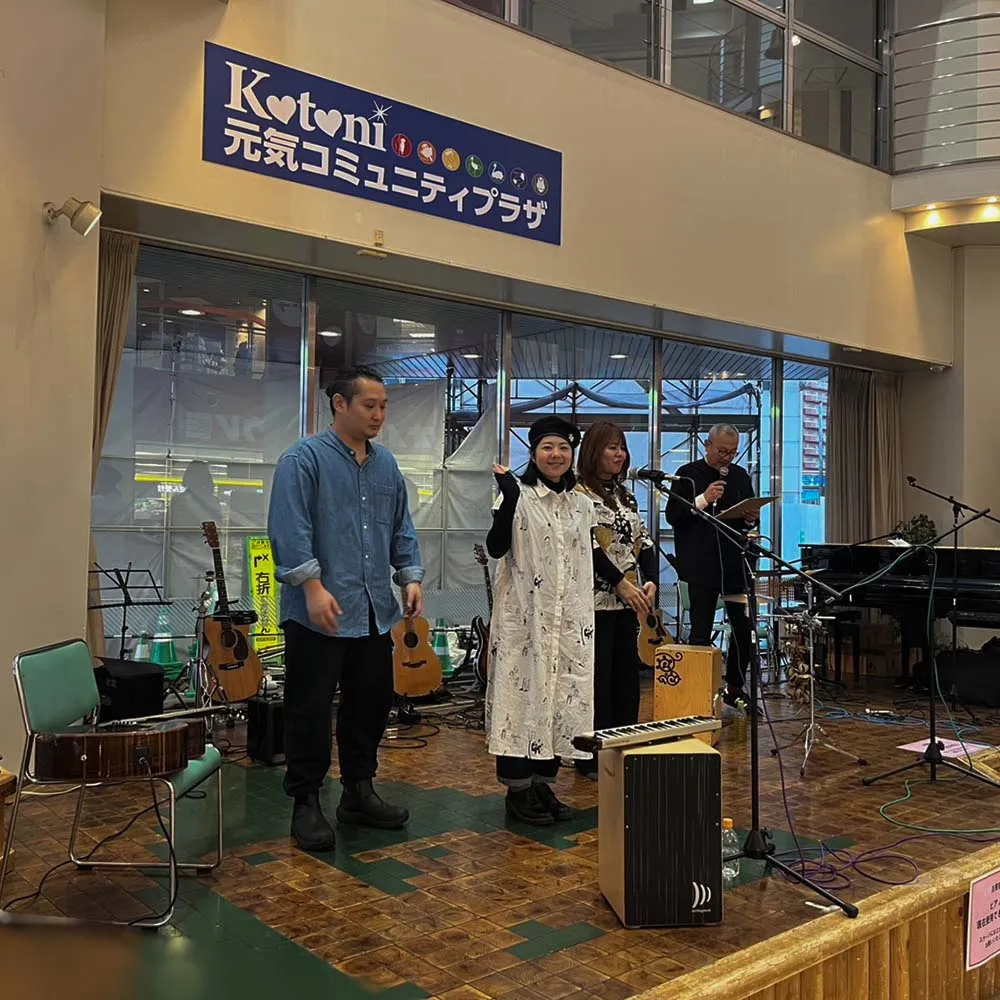 &freeks ギャラリー画像