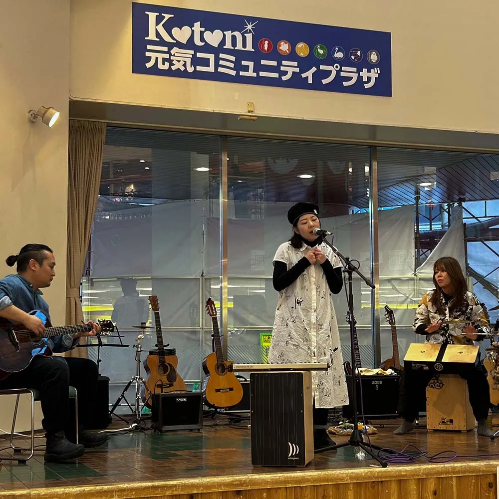 &freeks ギャラリー画像