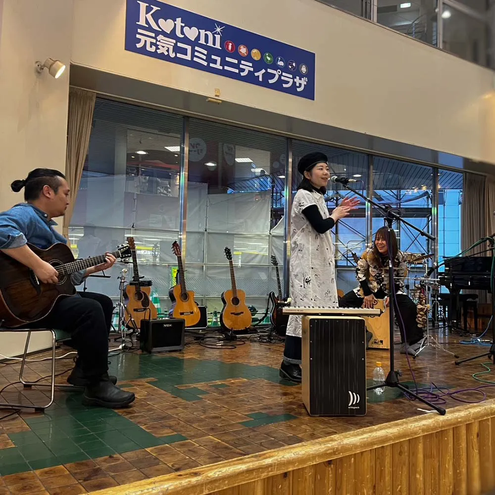 &freeks ギャラリー画像