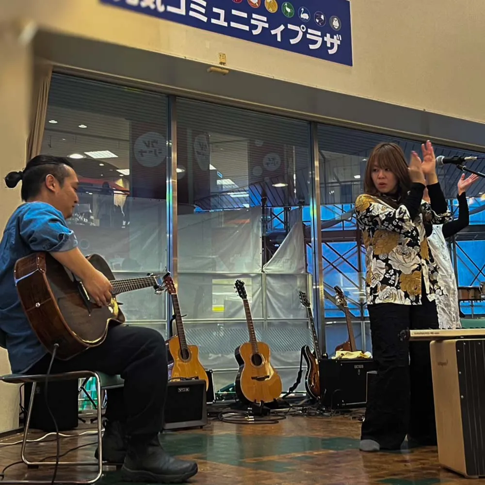 &freeks ギャラリー画像