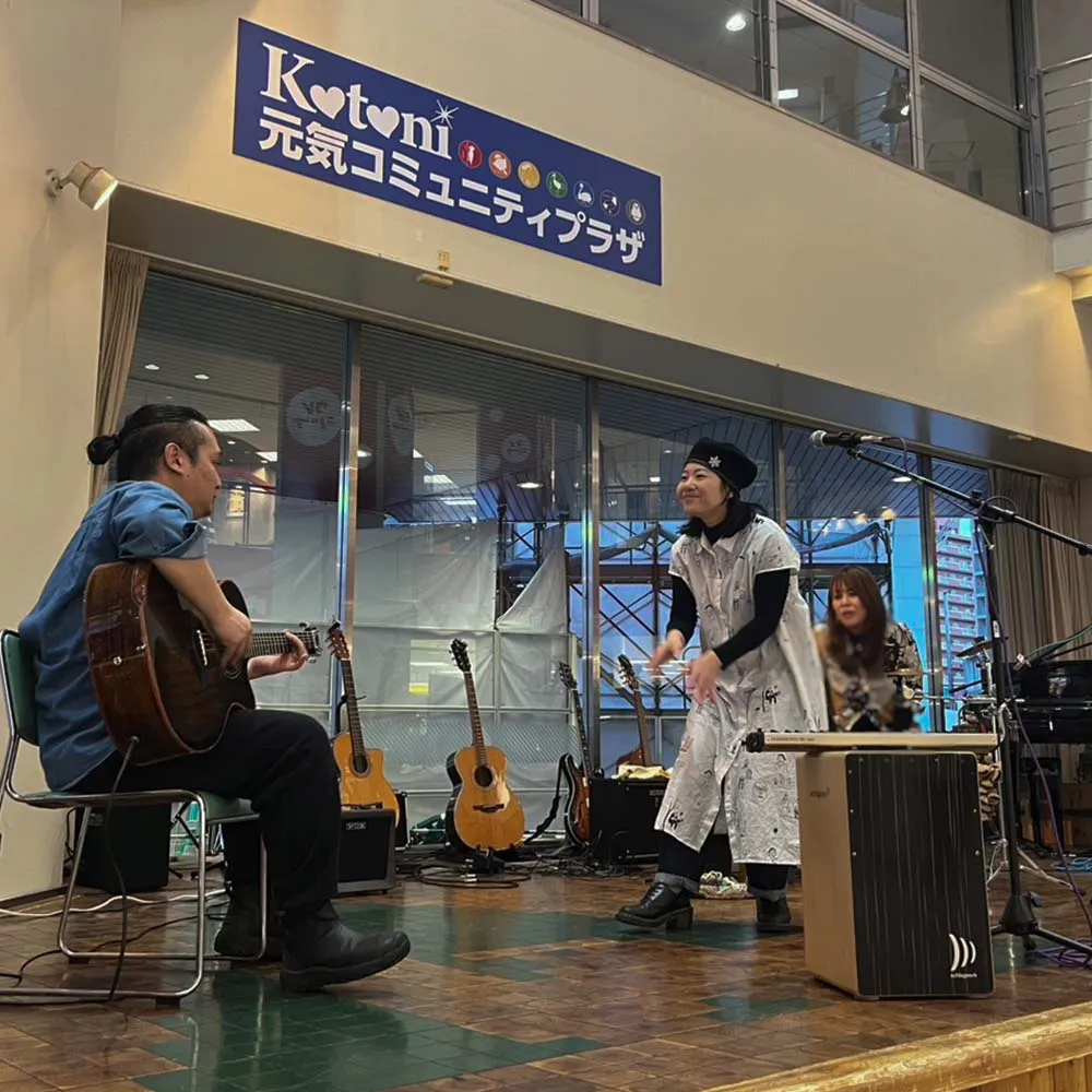 &freeks ギャラリー画像