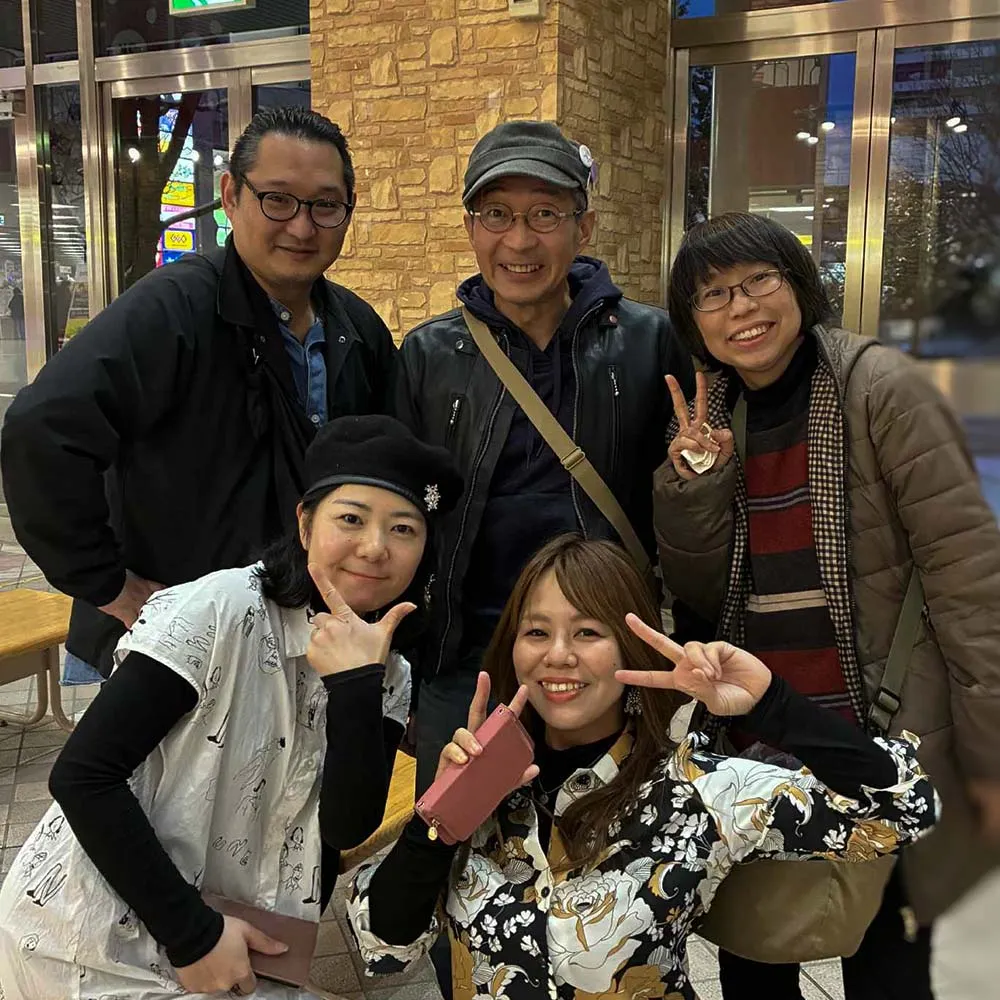 &freeks ギャラリー画像